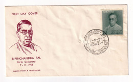 Lettre 1958 Bombay Inde Bipan Chandra Pal Birth Centenary  India India Nationalism - Cartas & Documentos