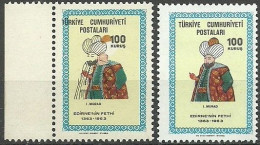 Turkey; 1963 600th Anniv. Of Conquest Of Edirne 100 K. ERROR "Shifted Print (Black Color)" - Ongebruikt