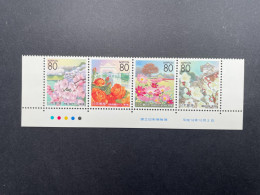 Timbre Japon 2005 Bande De Timbre/stamp Strip Fleur Flower N°3925 à 3928 Neuf ** - Lots & Serien