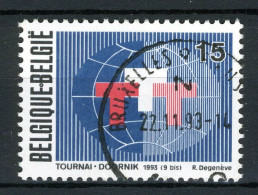 (B) 2517 MNH FDC 1993 - Tapijtenweefkunst - 1 - Ungebraucht