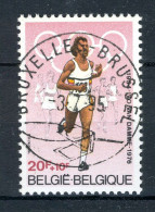 (B) 1974 MNH FDC 1980 - Ivo Van Damme - Ungebraucht