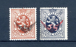 (B) S14/15 MH 1929 - Type Heraldieke Leeuw - 1 - Autres & Non Classés