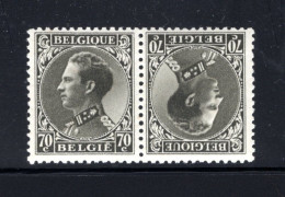 KP16 MNH 1934-1935 - Leopold III Gesloten Kraag - Kopstaande [KP] & Tussenpanelen [KT]