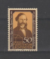 Liechtenstein 1986 125th Anniversary Of The Bank Of Liechtenstein ** MNH - Neufs