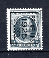 PRE122B MNH** 1925 - BRUXELLES 1925 BRUSSEL   - Typografisch 1922-31 (Houyoux)