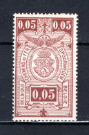 TR135 MNH Rijkswapen 1923-1931 - Autres & Non Classés