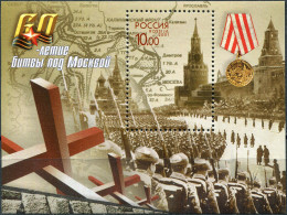 Russia 2001. 60th Anniversary Of Battle Near Moscow (MNH OG) Souvenir Sheet - Neufs