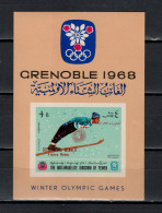 Yemen Kingdom 1968 Olympic Games Grenoble S/s MNH - Winter 1968: Grenoble