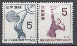 JAPAN 689-690,unused (**) - Ungebraucht