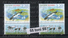 2016 FAUNA / Birds - WHITE STORK ( With Israel) + Vignette UV Threads Paper+normal Paper-MNH - Unused Stamps