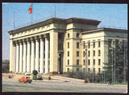 AK 212331 KAZAKHSTAN - Alma-Ata - Kazakhstan