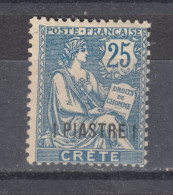 Crete 1903 - 1 Pt Surcharge On 25c. ,MH (e-520) - Unused Stamps