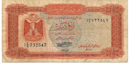 LIBYA P33b 1/4 DINAR 1971   FINE - Libia