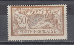 Crete 1902 - 50c  ,MH (e-522) - Unused Stamps