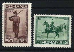 ● ROMANIA 1931 ️֍ ARMATA ● Soldato Cavallo  ️● N.° 412 E 414 Nuovi * ● Cat. ? € ️● Lotto N. 2020 ️● - Unused Stamps