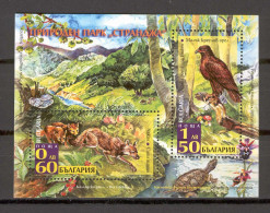 Bulgaria 2008 Animals - Birds - 2008 Nature Preserve STRANDZA MS MNH - Neufs