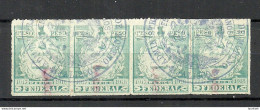 MEXICO 1917/1918 Revenue Documentary Tax Taxe 1 Peso As 4-stripe O - Mexiko