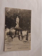 P3 Cp Allemagne/Zülpich - Kriegerdenkmalsbrunnen. - Zülpich