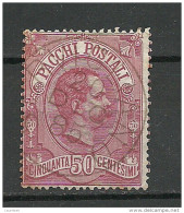 ITALIA ITALY O 1885 Revenue Tax Fiscal Pacchi Postali Michel 3 Packet Stamp  O - Fiscaux