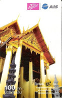 Thailand: Prepaid AIS - Thai Temple - Thailand