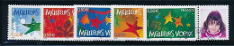 France 2004 - 3722Ab-3726Ab Série Timbres Personnalisés Avec Logo Photo Provenant Du Feuillet Meilleurs Voeux - Oblitéré - Gebraucht