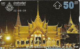 Thailand: TOT - 1996 Golden Jubilee - Thaïlande