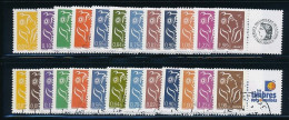 France 2006 - 3916A, 3925A-N Deux Séries Timbres Marianne De Lamouche Personnalisé Avec Logo Céres Et TPP - Oblitéré - Used Stamps