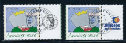 France 2006 - 3927A Deux Timbres Anniversaire Babar Personnalisé - Oblitéré - Gebraucht