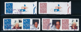 France 2006 - 3966A+Aa Et 3969A+Aa Six Timbres Adhésifs Marianne De Lamouche  Personnalisé - Oblitéré - Gebraucht