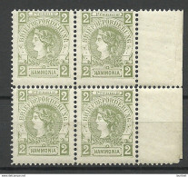 Germany Ca 1890 FRANKFURT Privater Stadtpost 2 Pf Local City Post Als 4-block MNH - Postes Privées & Locales