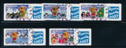 France 2006 - 3986D-3990D Série Timbres Adhésifs Personnalisé Des Postiers, Logo Bonne Année 2007 - Oblitéré Très Rare - Used Stamps