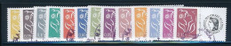 France 2007 - 4048A-N Série Timbres Marianne De Lamouche Personnalisé Avec Logo Céres - Oblitéré - Usati