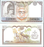 NEPAL - 10 RUPEES 1985 - 87 FIRMA 11 - S / C - UNZ. - UNC. - Nepal