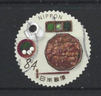 Japan 2021 Food Y.T. 10819 (0) - Used Stamps