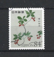 Japan 2021 Flowers Y.T. 10343 (0) - Gebraucht