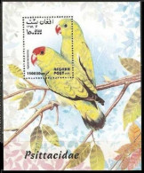 AFGHANISTAN 1999 - AVES - PAJAROS - LOROS - YVERT HB-116** - Afghanistan