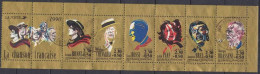 France 1990 N° BC2655 Carnet Célébrités (H) - Personnages