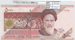 BILLETE IRAN 5000 RIALS 205 P-145f - Sonstige – Asien