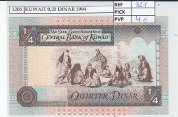 BILLETE KUWAIT 0,25 DINAR 1994 P-23f  - Autres - Asie