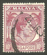 XW01-0255 Malaya Singapore George VI - Federation Of Malaya