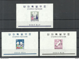 South Korea 1959 Blocks S/S Mi 139-141 Michel 296 - 298 MNH Weichnachten Noel Christmas New Year - Corée Du Sud