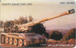 Jordan - Alo - Army Day 1999, Chip Siemens S35, 06.1999, 1JD, 150.000ex, Used - Jordanie