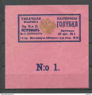 IMPERIAL RUSSIA - TOBACCO Cigarette Package Label - GOLUBKA - Petroff St. Petersbourg NB! Ca. 1 Cm Tear At Left Margin! - Autres & Non Classés