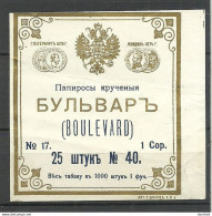 IMPERIAL RUSSIA - TOBACCO Cigarette Package Label - BOULEVARD - Petroff St. Petersbourg - Autres & Non Classés