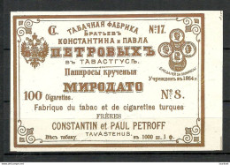 IMPERIAL RUSSIA - TOBACCO Cigarette Package Label - MIRODATO - Petroff St. Petersbourg - Other & Unclassified