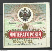 IMPERIAL RUSSIA TOBACCO Package Label IMPERATORSKIJA - Autres & Non Classés