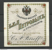 IMPERIAL RUSSIA TOBACCO Package Label Petroff St. Petersbourg - Sonstige & Ohne Zuordnung