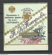 IMPERIAL RUSSIA TOBACCO Package Label Petroff St. Petersbourg - Sonstige & Ohne Zuordnung