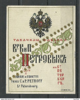 IMPERIAL RUSSIA TOBACCO Package Label Petroff St. Petersbourg - Andere & Zonder Classificatie