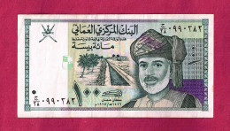 Oman, 1995- 100 Baisa - Obverse Sultan Qaboos Bin Sa'id . Reverse Verreaux's Eagle And White Oryx  . SPL- EF XF- SUP. - Oman